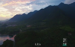 桐庐旅游形象宣传片配音视频