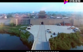广府镇旅游形象宣传片配音视频