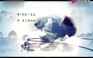 乌石村宣传片配音视频
